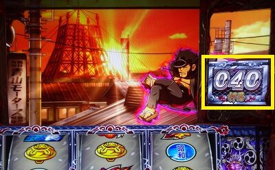 押忍！番長ＺＥＲＯ 通常時のゲーム性