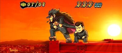押忍！番長ＺＥＲＯ 高設定示唆(強)