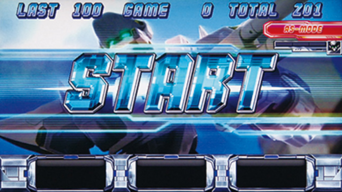 フルメタル・パニック!TSR AS-MODE(ART)