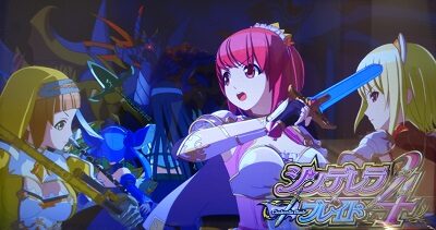 シンデレラブレイド4 アイキャッチ演出について