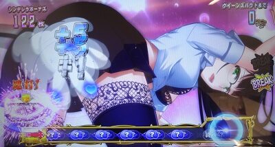 シンデレラブレイド4 シリーズおなじみの連打で枚数上乗せが行われるモード