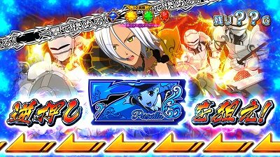 シンデレラブレイド4 通常時のゲーム性