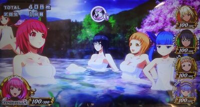 シンデレラブレイド4 【ブレイクタイム】