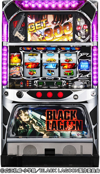 BLACK LAGOON