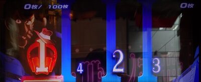 主役は銭形3 ■概要