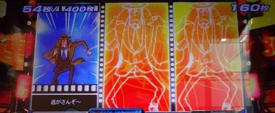 主役は銭形3 【3G連チャレンジ】