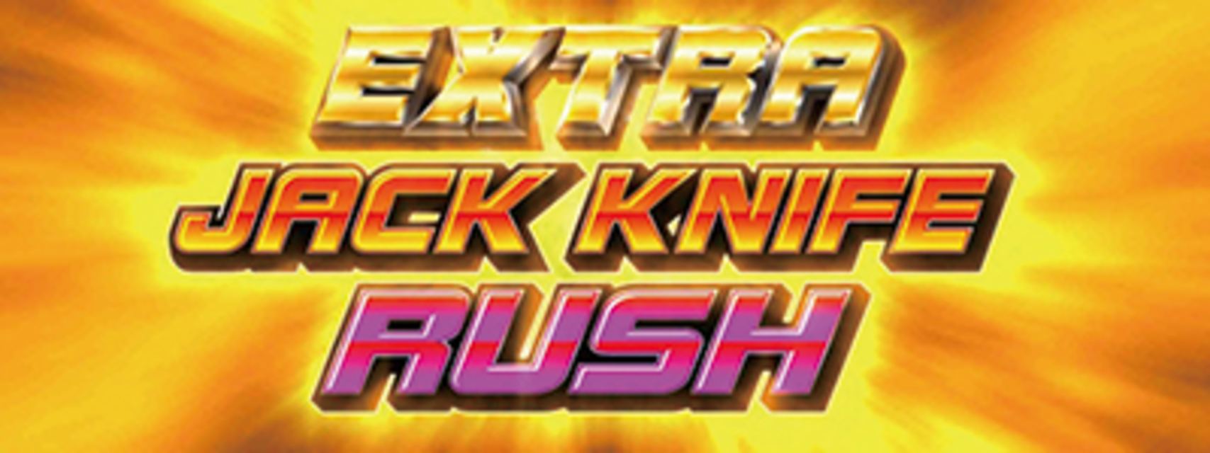 ミッションインポッシブル エクストラジャックナイフラッシュ（ART）