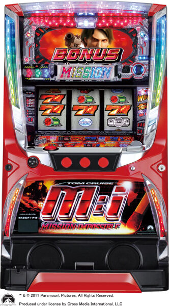 ミッションインポッシブル