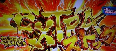 パチスロGANTZ極THE SURVIVAL GAME ■概要