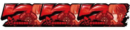 パチスロGANTZ極THE SURVIVAL GAME GANTZ BONUS