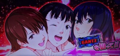 パチスロGANTZ極THE SURVIVAL GAME ■概要