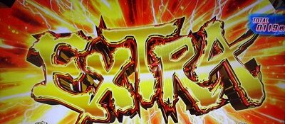パチスロGANTZ極THE SURVIVAL GAME 【EXTRA】