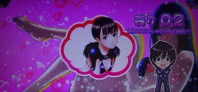 パチスロGANTZ極THE SURVIVAL GAME 突入時の平均獲得ポイントは約500pt