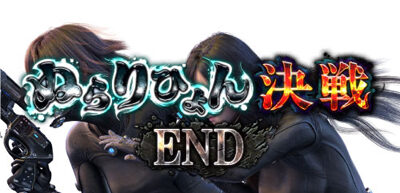 パチスロGANTZ極THE SURVIVAL GAME 奇数設定示唆