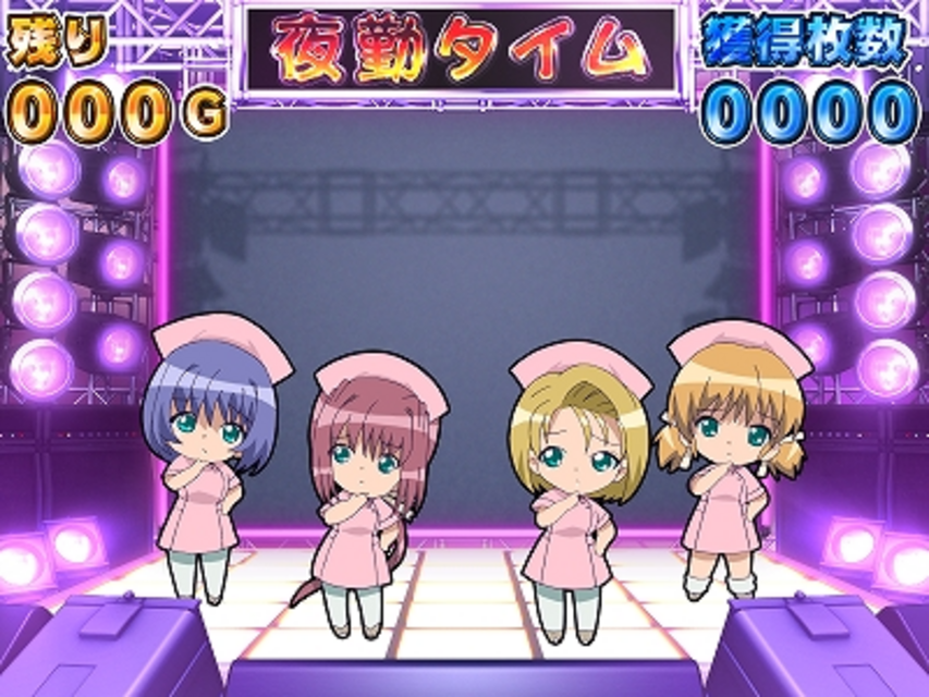 夜勤病棟 壱 夜勤タイム（RT）