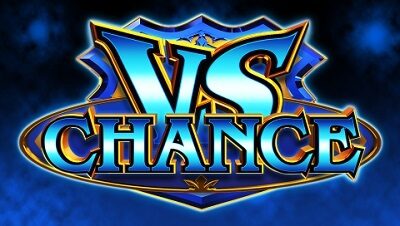 バーサスリヴァイズ VS CHANCE