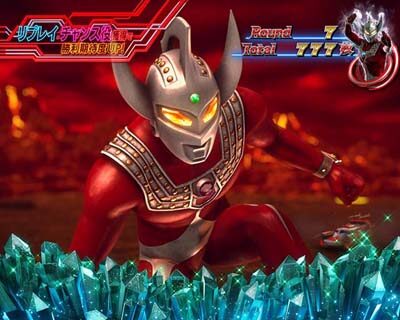 ぱちスロ ウルトラマンタロウ 暴君SPEC 法則