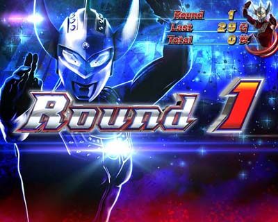 ぱちスロ ウルトラマンタロウ 暴君SPEC 示唆内容