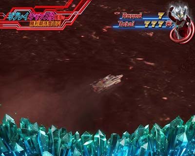 ぱちスロ ウルトラマンタロウ 暴君SPEC 法則