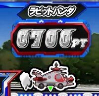 ぱちスロ ウルトラマンタロウ 暴君SPEC 説明