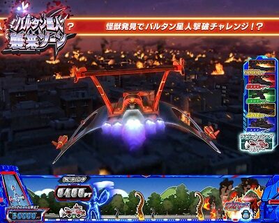 ぱちスロ ウルトラマンタロウ 暴君SPEC 怪獣発見で怪獣バトルへ移行する
