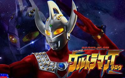 ぱちスロ ウルトラマンタロウ 暴君SPEC 示唆内容