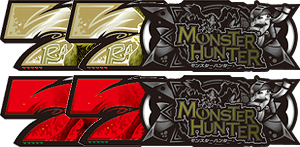 パチスロ「モンスターハンター」 BIG BONUS