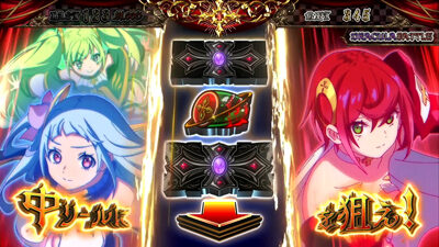 十字架5 ドラキュラバトルについて