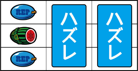 SLOTマッピー 【小役ハズレ型】