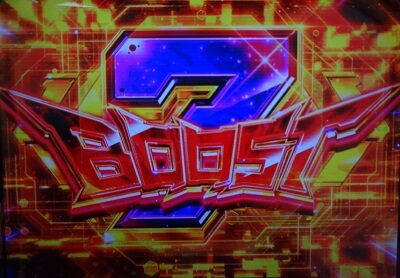 新世紀エヴァンゲリオン ~魂の共鳴~ 【セブンブースト】