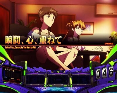 新世紀エヴァンゲリオン ~魂の共鳴~ 通常ステージ