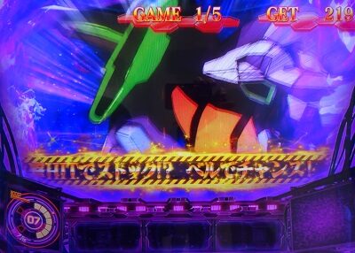 新世紀エヴァンゲリオン ~魂の共鳴~ 暴走ブーストについて