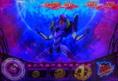 新世紀エヴァンゲリオン ~魂の共鳴~ 暴走ブーストについて
