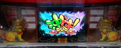 沖ドキ！DUO-30 シーちゃん・さーくんランプについて