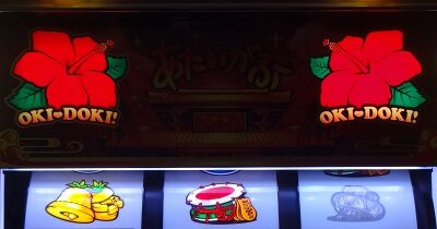 沖ドキ！DUO-30 通常時のゲーム性