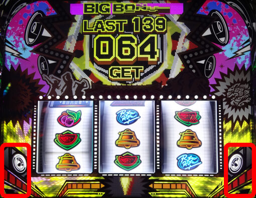 パチスロRYUKYU BEAT-30 ボーナス中の技術介入について