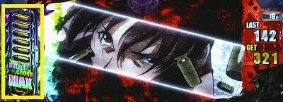 BLACK LAGOON ZERO bullet MAX 【バレットシステム】