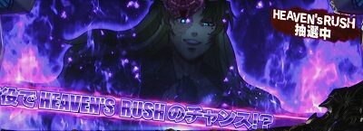 BLACK LAGOON ZERO bullet MAX バラライカゾーン
