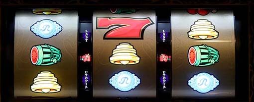 ラストユートピア 設定2 or 4 or 6濃厚