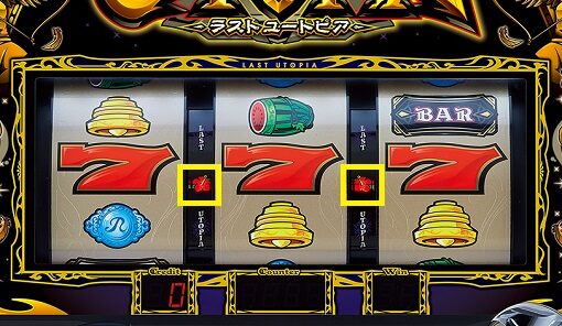 ラストユートピア ボーナス告知について
