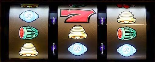 ラストユートピア 設定1 or 3 or 5濃厚