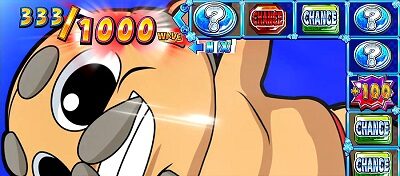 超ギラギラ爺サマー ■概要