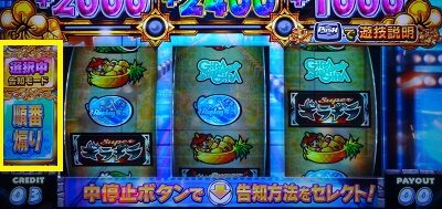 超ギラギラ爺サマー 【煽りセレクト】