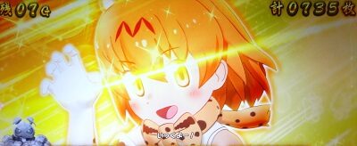 ぱちすろ けものフレンズ 野生解放(AT)について