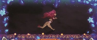 ぱちすろ けものフレンズ 【ライオンCZ】