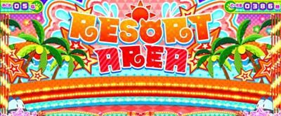 ぱちすろ けものフレンズ 奇数設定示唆