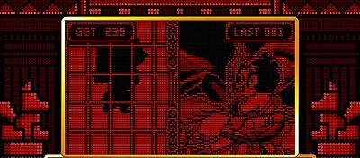 CREA Newクレアの秘宝伝 秘宝伝BB ~8bit Version~