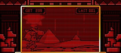 CREA Newクレアの秘宝伝 BIG BONUS 8bit Edition
