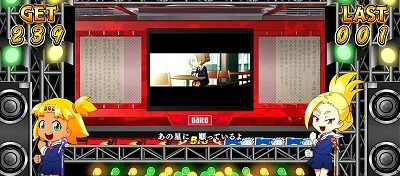 CREA Newクレアの秘宝伝 轟けDREAM