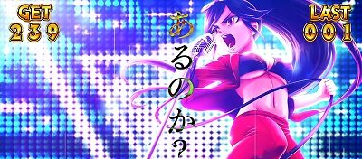 CREA Newクレアの秘宝伝 コレットのプレジデント
